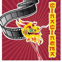 Cinacinema 2014 - rassegna cinematografica cinese