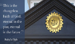 Bicentenario della nascita di Bahá'u'lláh